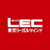 LEC社労士講座